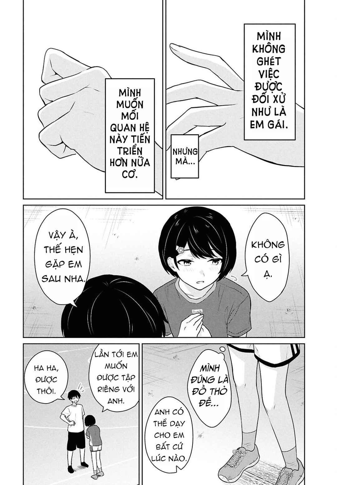 Danjo-hi 1:5 no Sekai demo Futsuu ni Ikirareru to Omotta? ~Gekiomoi Kanjou na Kanojo-tachi ga Mujikaku Danshi ni Honrou Saretara~ Chapter 12 - Page 21