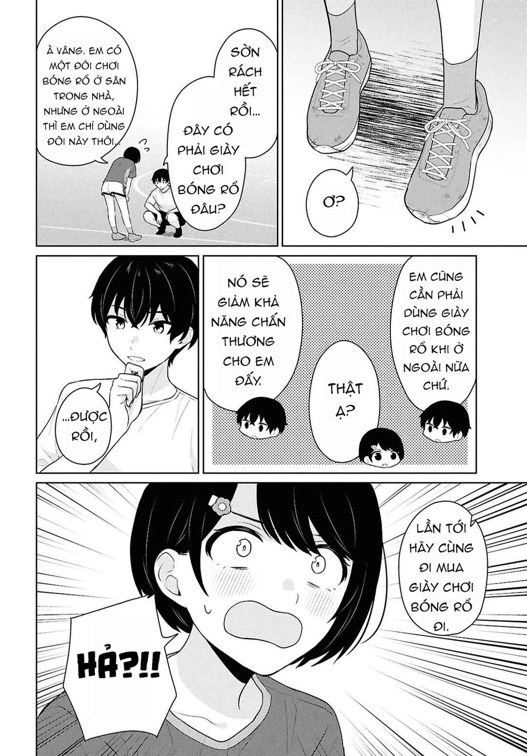 Danjo-hi 1:5 no Sekai demo Futsuu ni Ikirareru to Omotta? ~Gekiomoi Kanjou na Kanojo-tachi ga Mujikaku Danshi ni Honrou Saretara~ Chapter 12 - Page 23