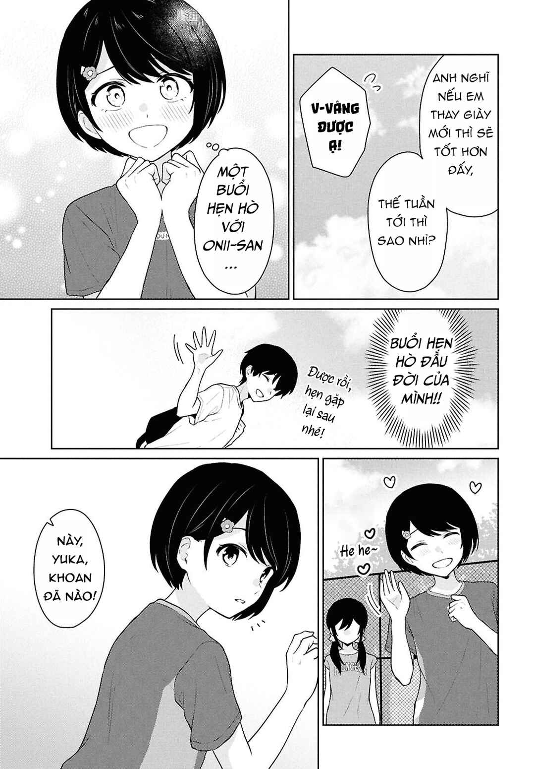 Danjo-hi 1:5 no Sekai demo Futsuu ni Ikirareru to Omotta? ~Gekiomoi Kanjou na Kanojo-tachi ga Mujikaku Danshi ni Honrou Saretara~ Chapter 12 - Page 24