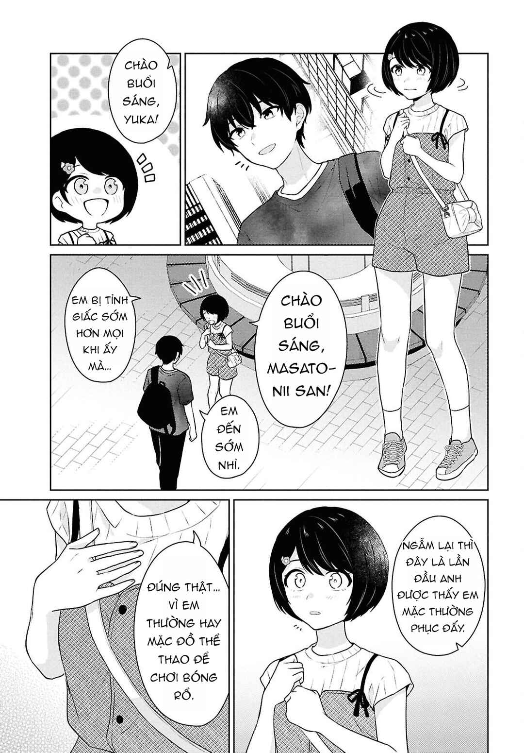 Danjo-hi 1:5 no Sekai demo Futsuu ni Ikirareru to Omotta? ~Gekiomoi Kanjou na Kanojo-tachi ga Mujikaku Danshi ni Honrou Saretara~ Chapter 12 - Page 26