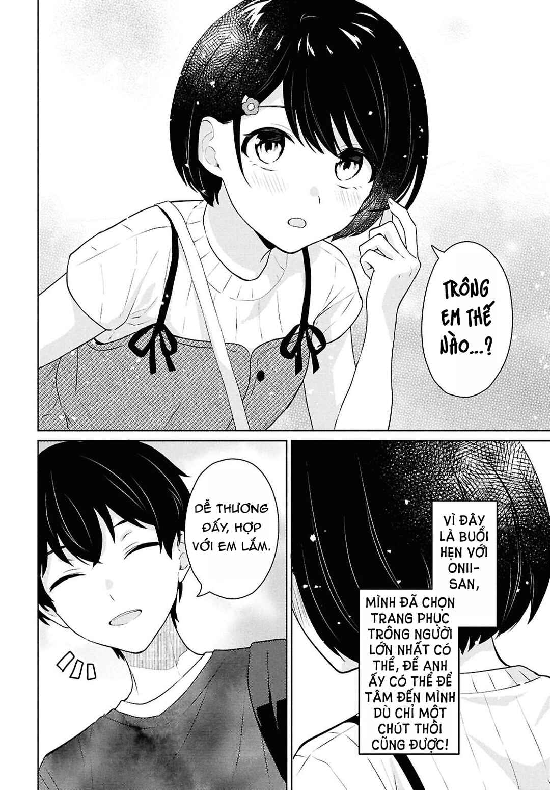 Danjo-hi 1:5 no Sekai demo Futsuu ni Ikirareru to Omotta? ~Gekiomoi Kanjou na Kanojo-tachi ga Mujikaku Danshi ni Honrou Saretara~ Chapter 12 - Page 27