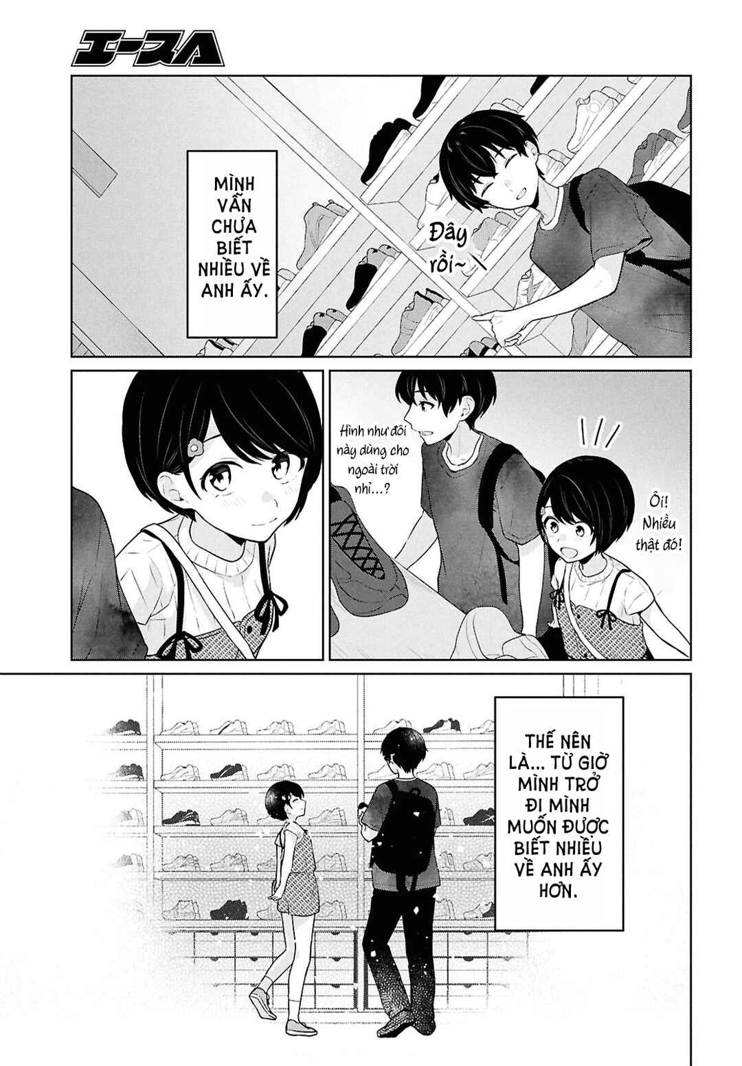 Danjo-hi 1:5 no Sekai demo Futsuu ni Ikirareru to Omotta? ~Gekiomoi Kanjou na Kanojo-tachi ga Mujikaku Danshi ni Honrou Saretara~ Chapter 12 - Page 30