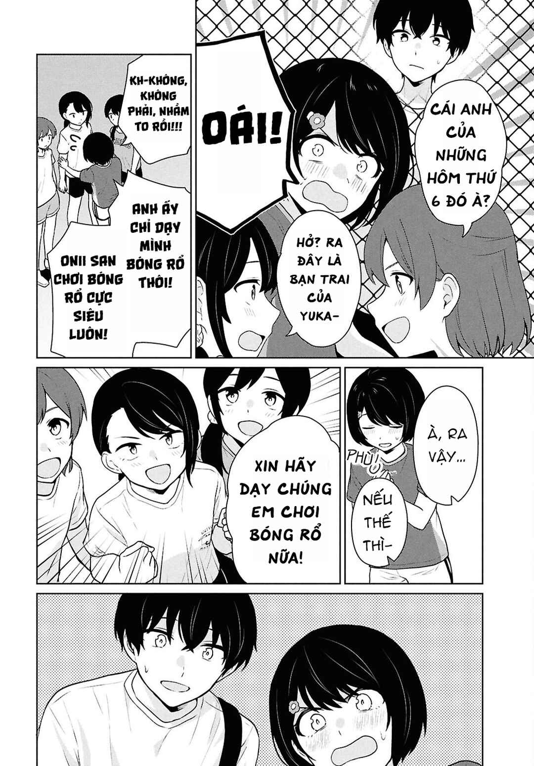 Danjo-hi 1:5 no Sekai demo Futsuu ni Ikirareru to Omotta? ~Gekiomoi Kanjou na Kanojo-tachi ga Mujikaku Danshi ni Honrou Saretara~ Chapter 12 - Page 9