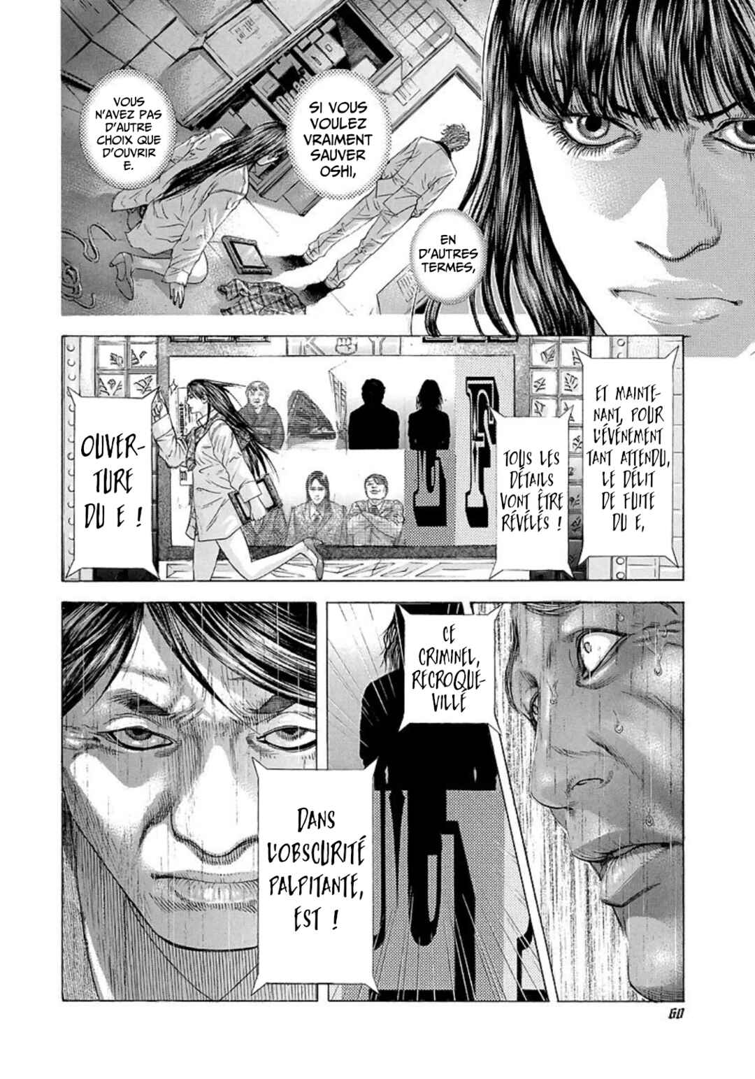Usogui Chapter 200 - Page 18