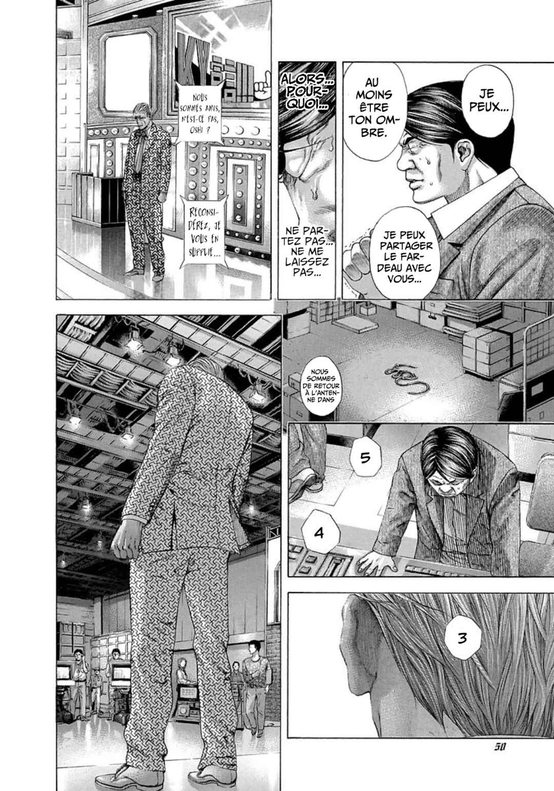 Usogui Chapter 200 - Page 8
