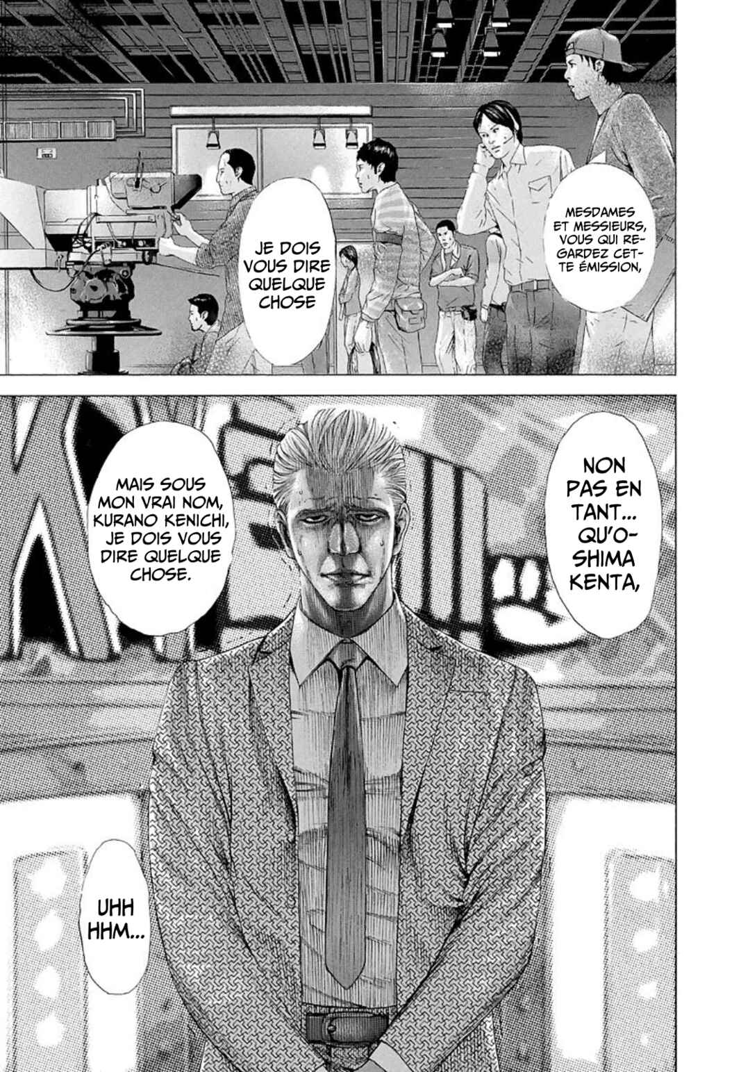 Usogui Chapter 200 - Page 9