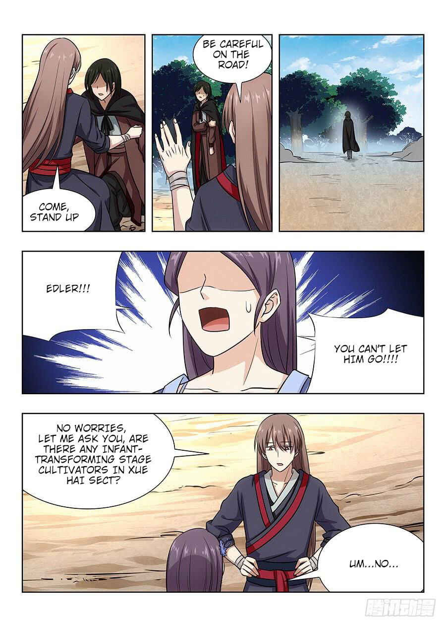 Zuì Qiáng Fǎn Tàolù Xìtǒng Chapter 27 - Page 13