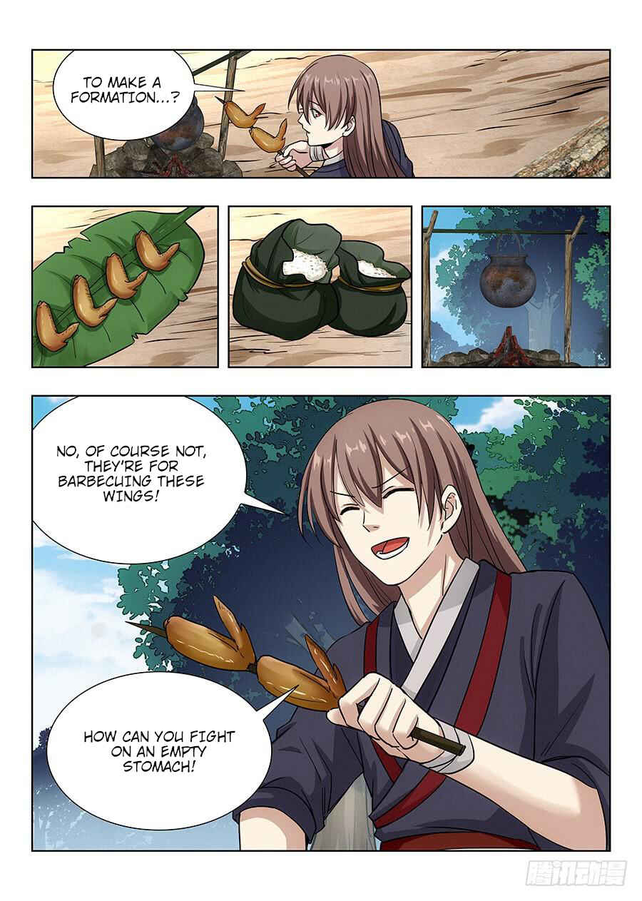 Zuì Qiáng Fǎn Tàolù Xìtǒng Chapter 27 - Page 16