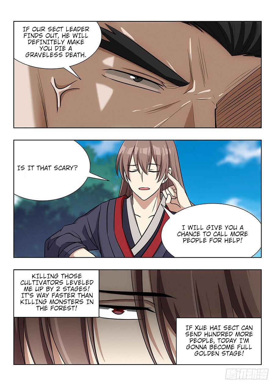 Zuì Qiáng Fǎn Tàolù Xìtǒng Chapter 27 - Page 5