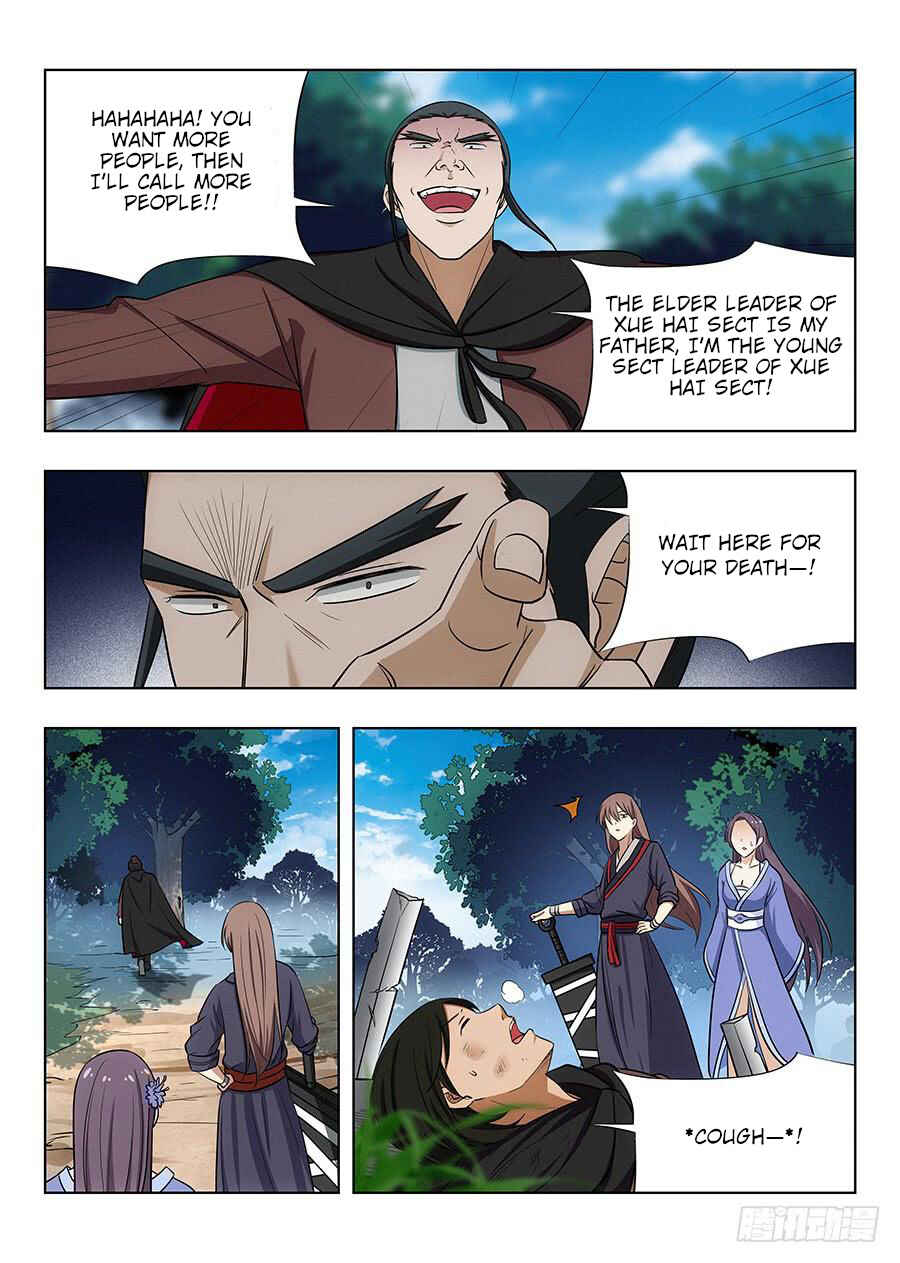 Zuì Qiáng Fǎn Tàolù Xìtǒng Chapter 27 - Page 6
