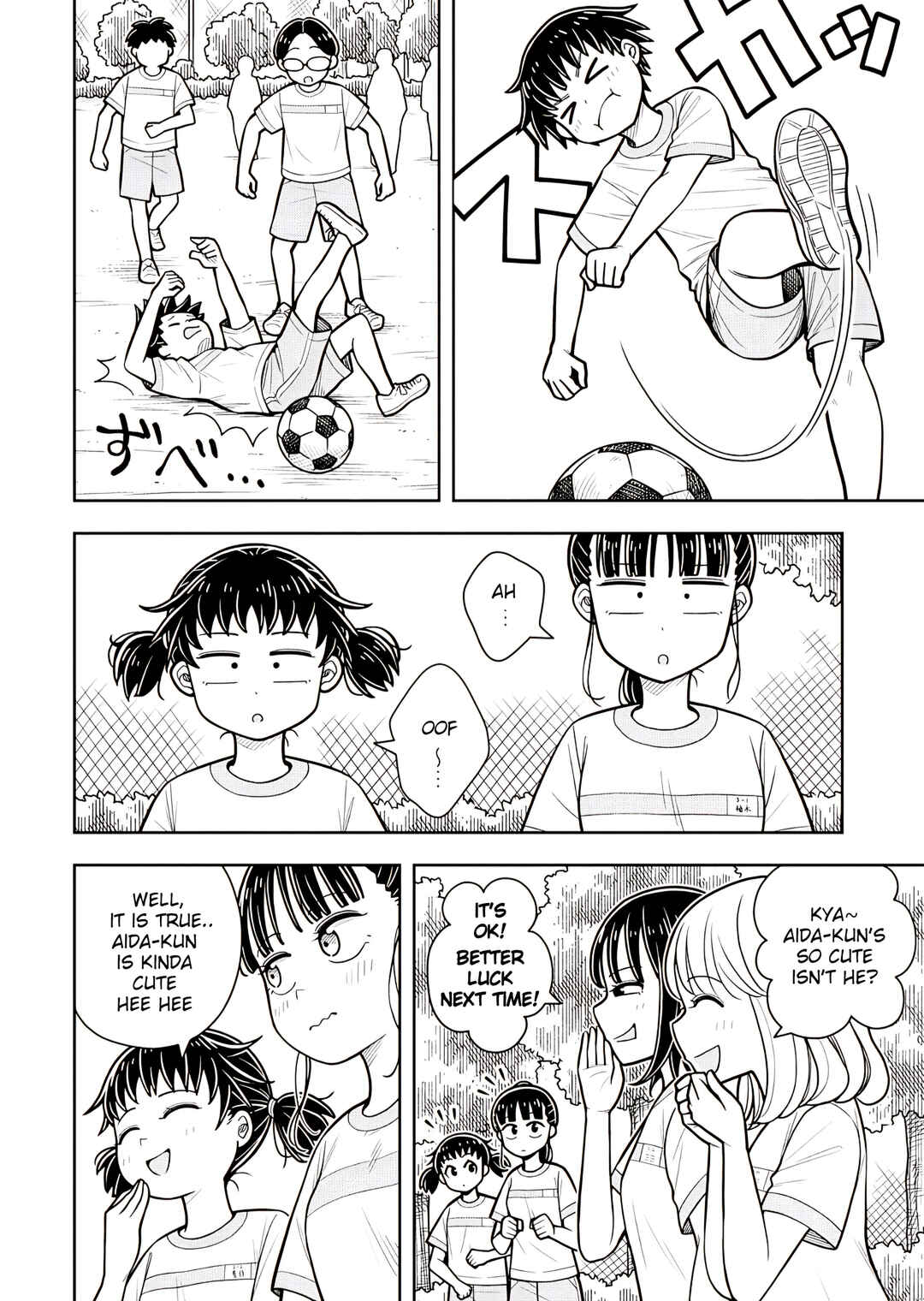 Kyou kara Hajimeru Osananajimi Chapter 123 - Page 4