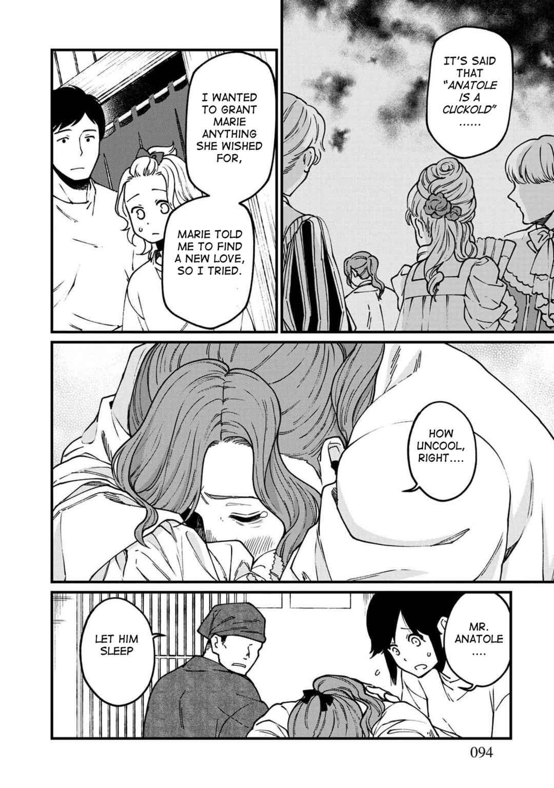 Isekai Izakaya "Gen" Chapter 41 - Page 17