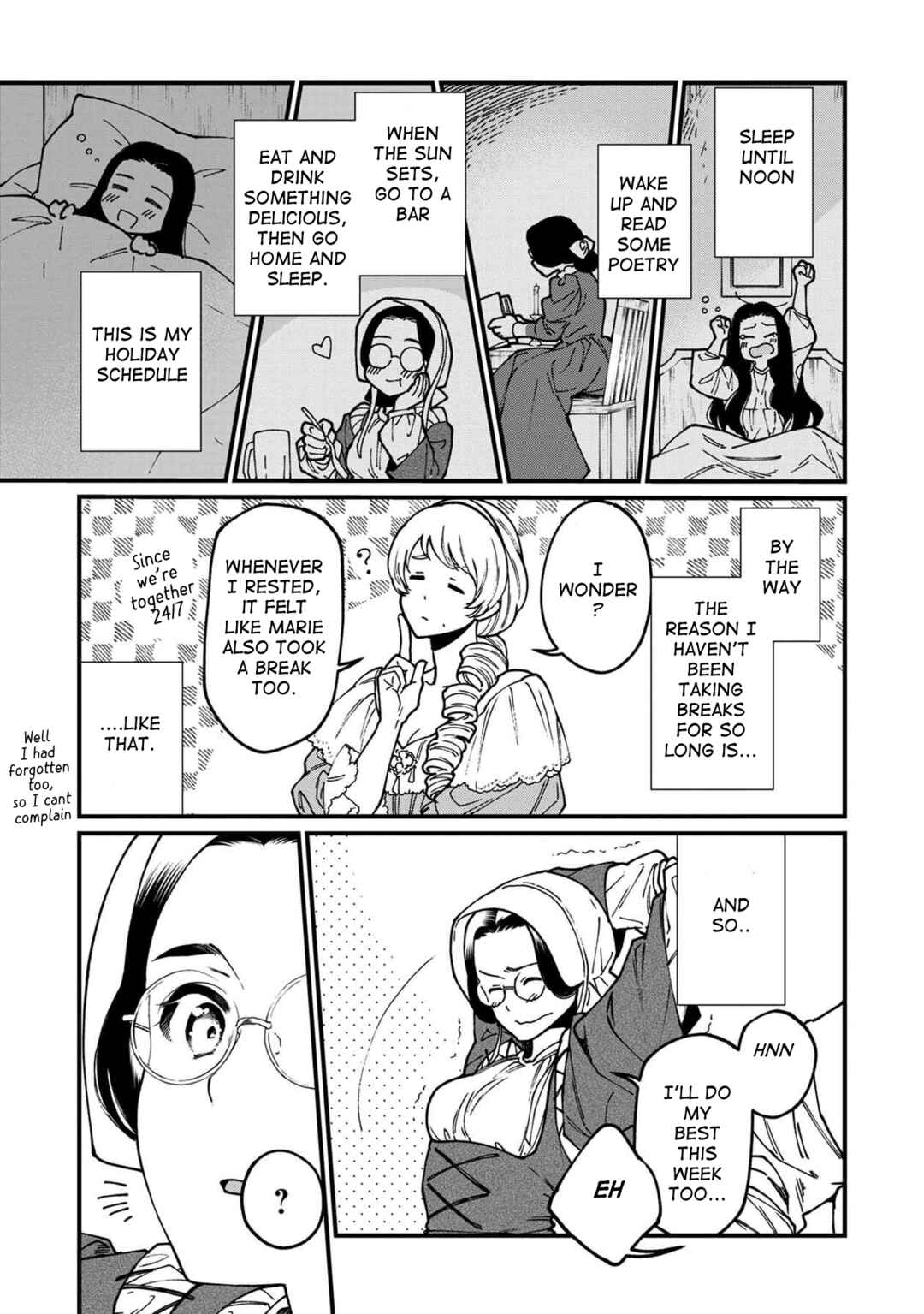 Isekai Izakaya "Gen" Chapter 41 - Page 4