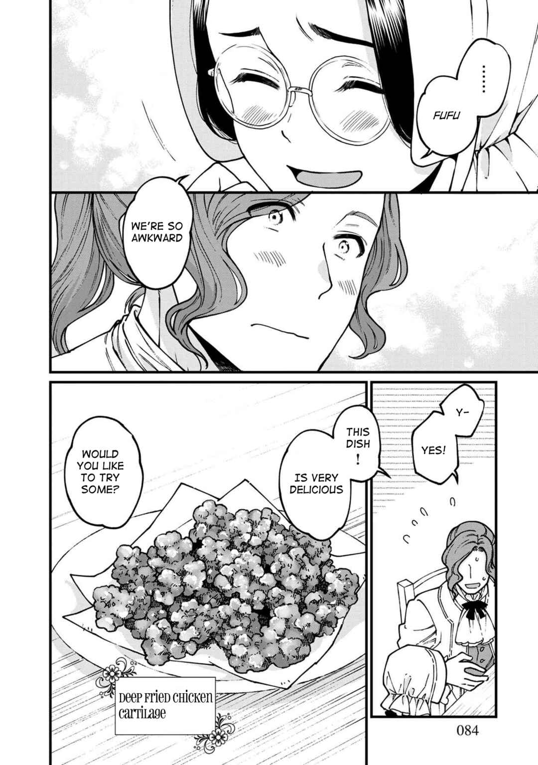 Isekai Izakaya "Gen" Chapter 41 - Page 7