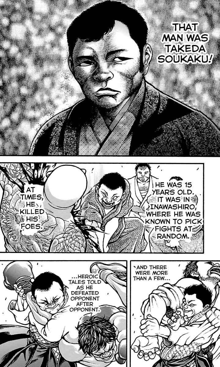 Baki-Dou Chapter 75 - Page 14