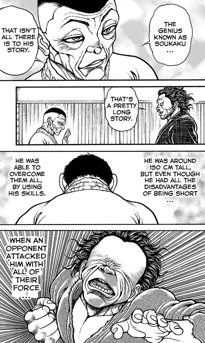 Baki-Dou Chapter 75 - Page 15