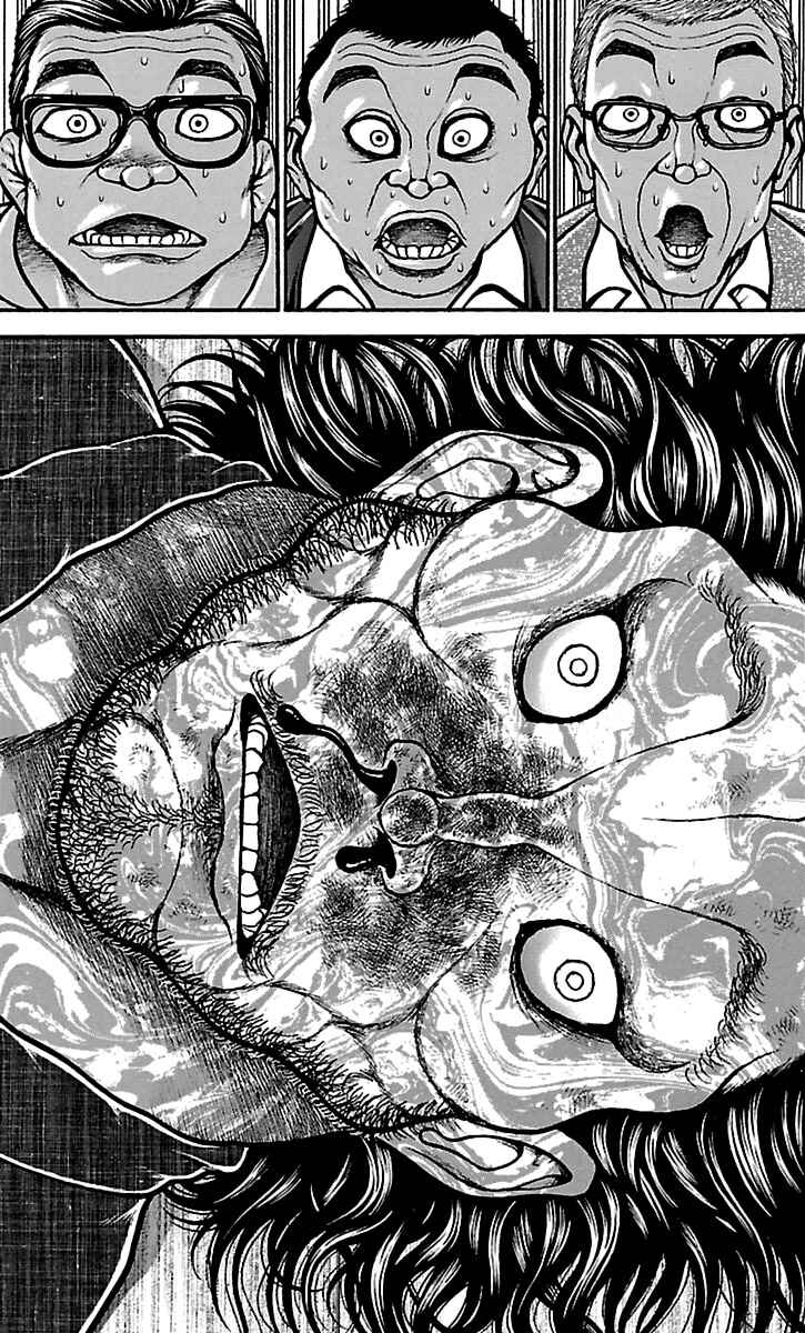 Baki-Dou Chapter 75 - Page 3