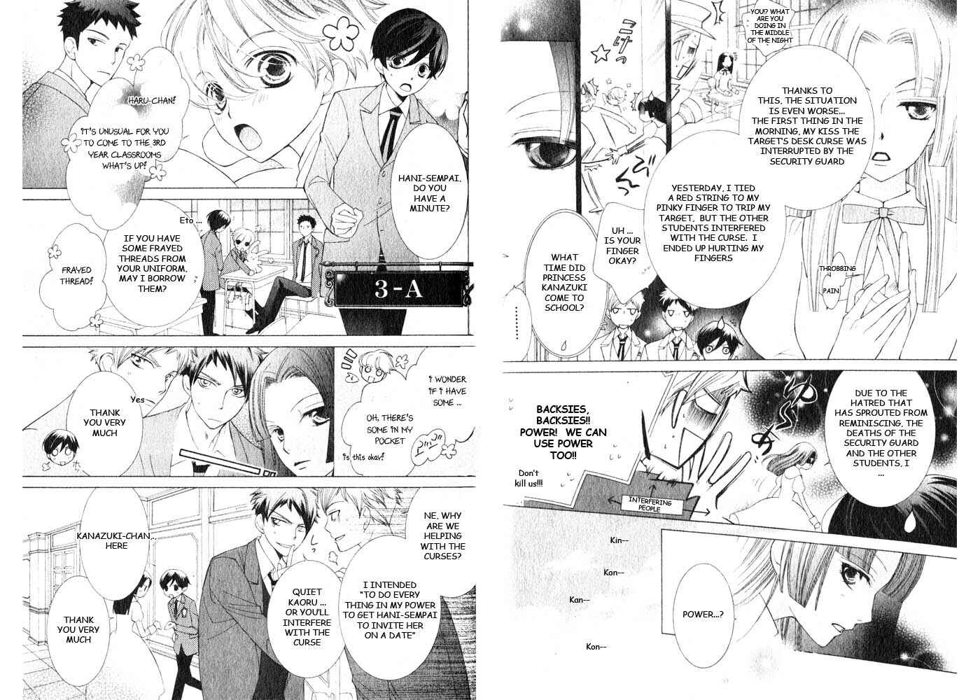 Ouran High School Host Club Chapter 71.5 - Page 4