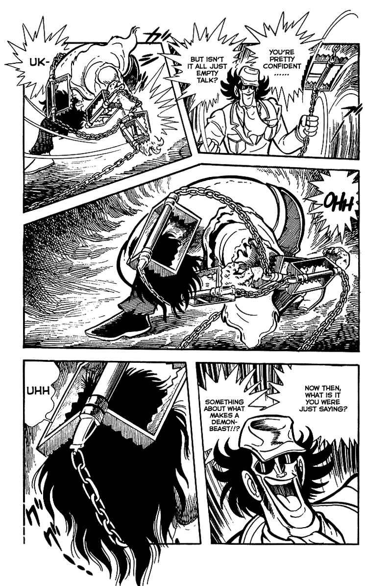 Maju Battlefront Chapter 9 - Page 13