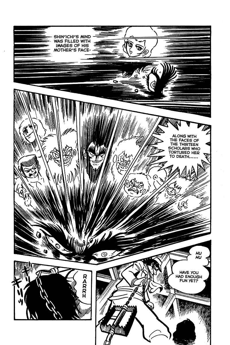 Maju Battlefront Chapter 9 - Page 15