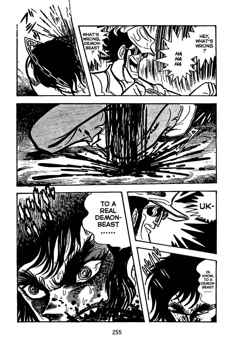 Maju Battlefront Chapter 9 - Page 16
