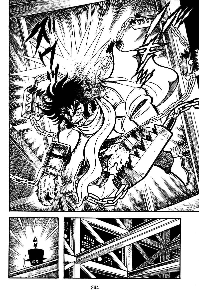 Maju Battlefront Chapter 9 - Page 5