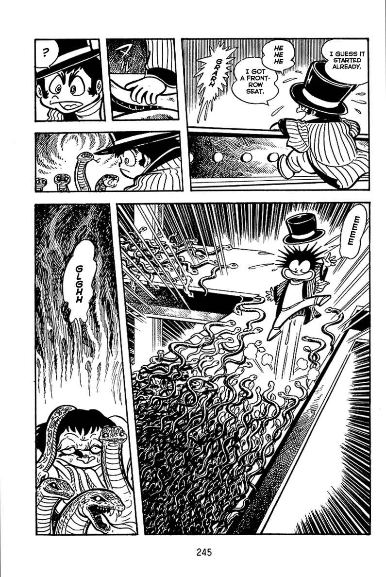 Maju Battlefront Chapter 9 - Page 6