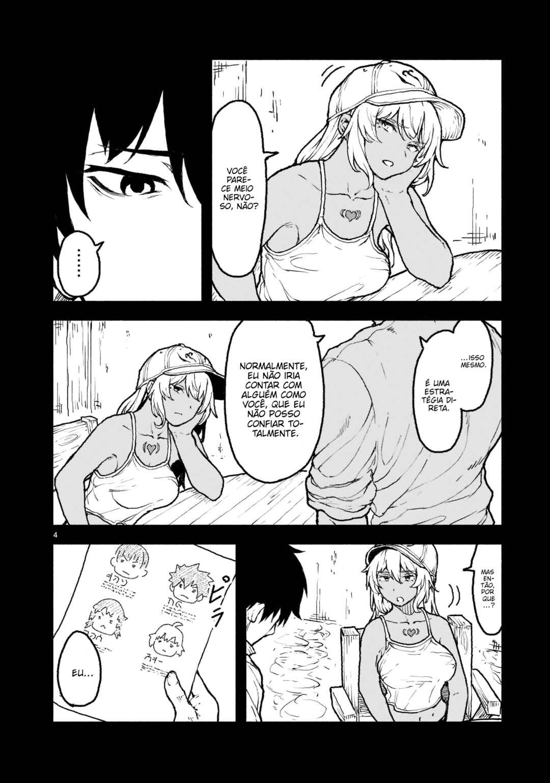 Kaminaki Sekai no Kamisama Katsudou Chapter 30 - Page 5