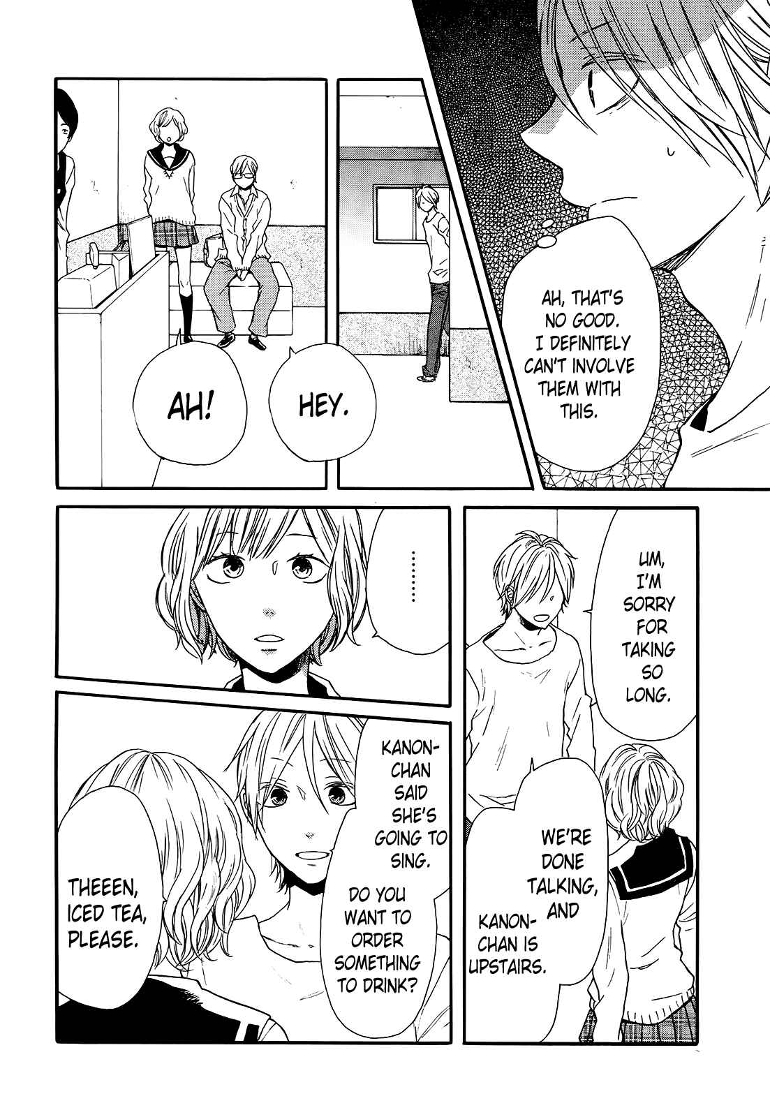 Bokura no Kiseki Chapter 57 - Page 11