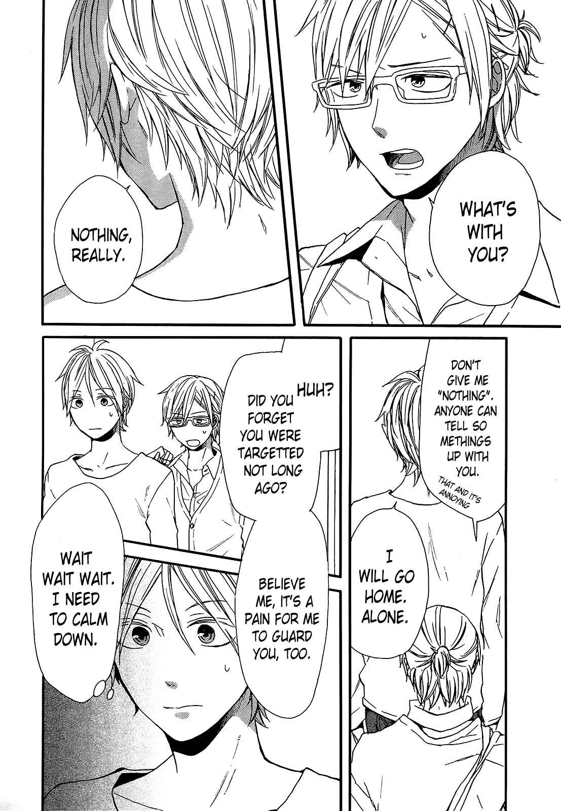 Bokura no Kiseki Chapter 57 - Page 21