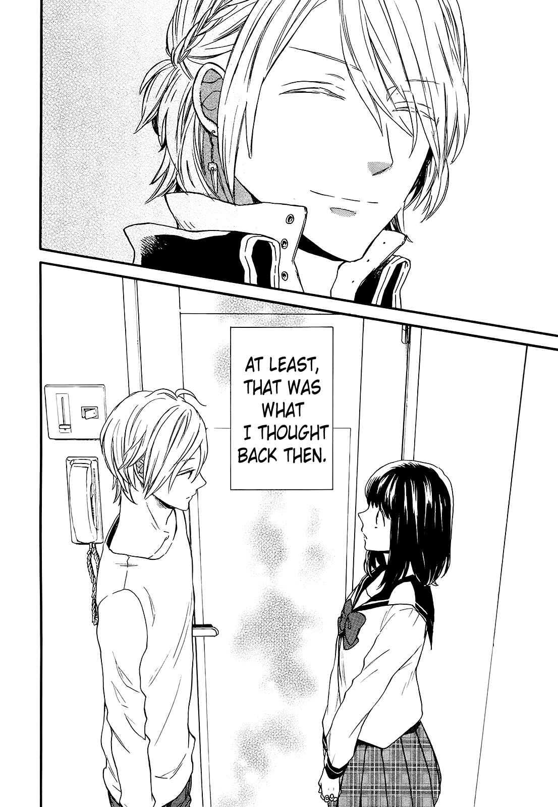 Bokura no Kiseki Chapter 57 - Page 3