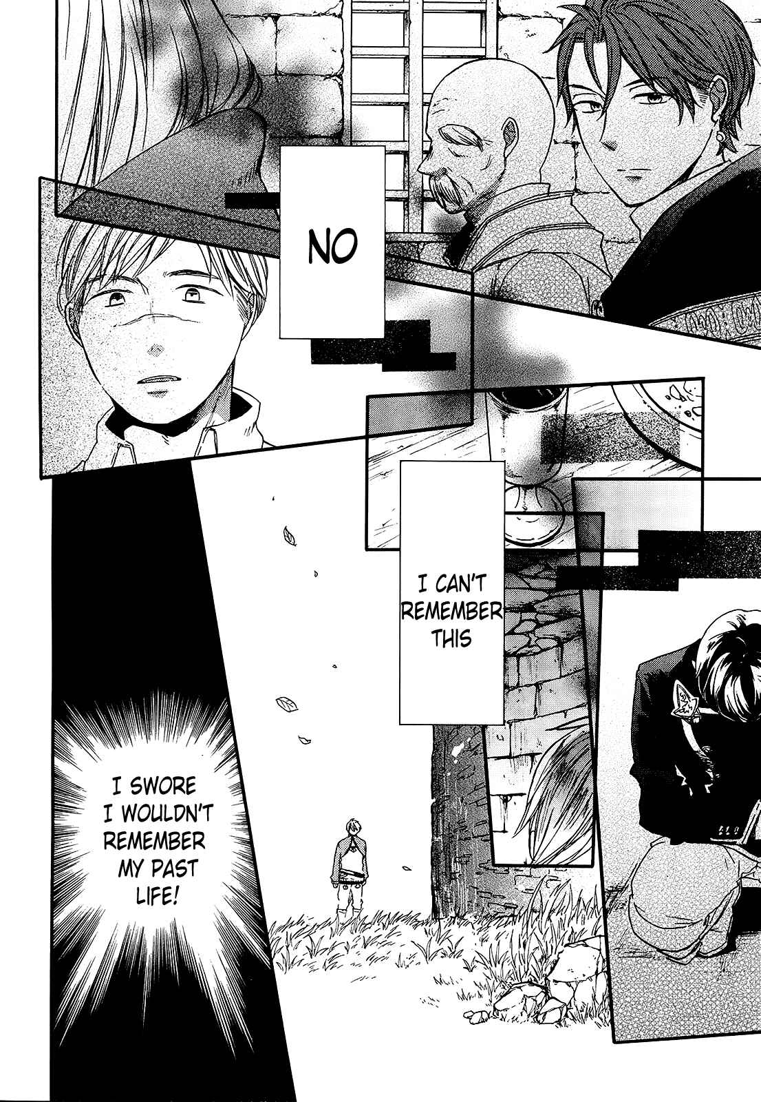 Bokura no Kiseki Chapter 57 - Page 5