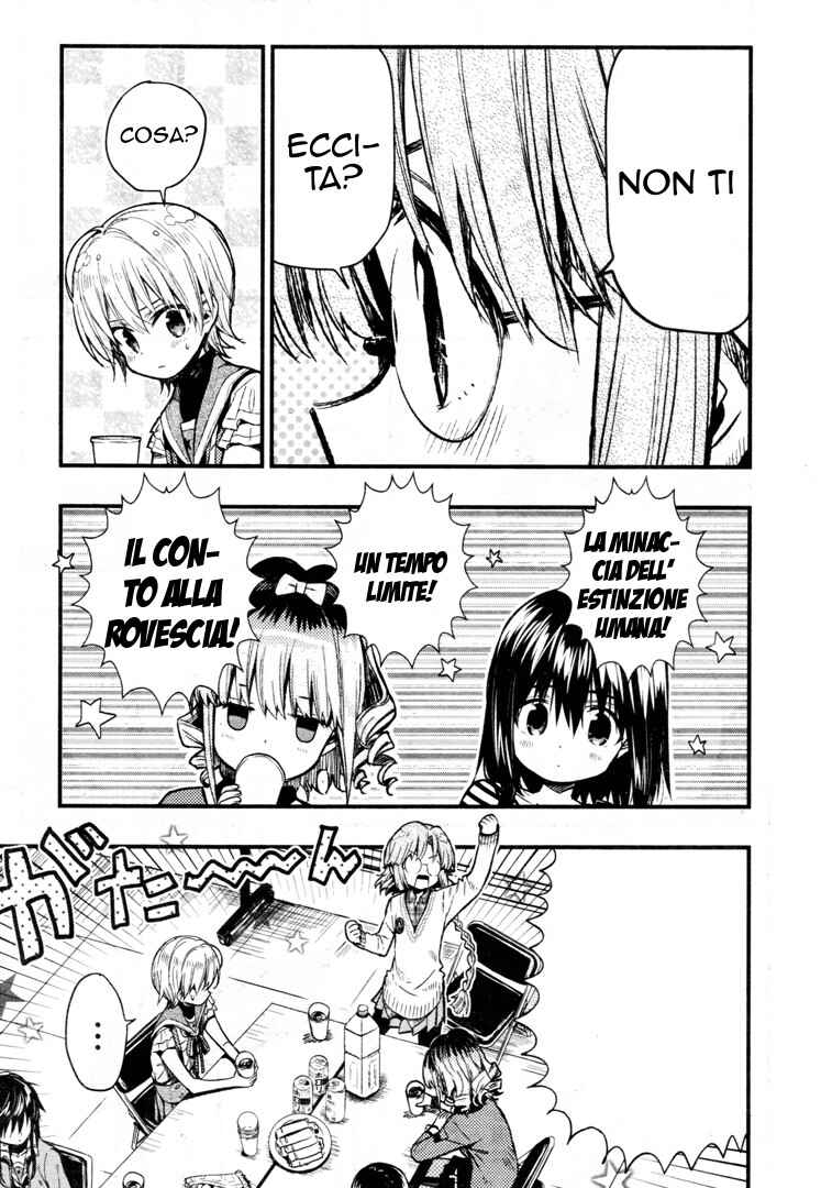 Gakkou-gurashi! Chapter 55 - Page 15