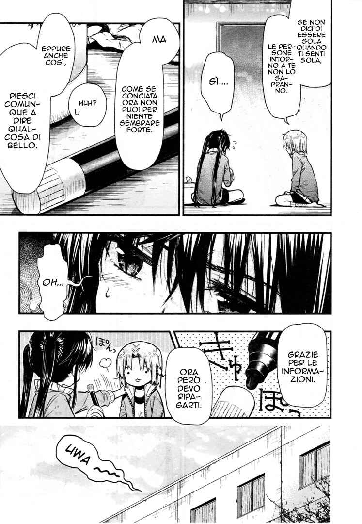 Gakkou-gurashi! Chapter 55 - Page 9
