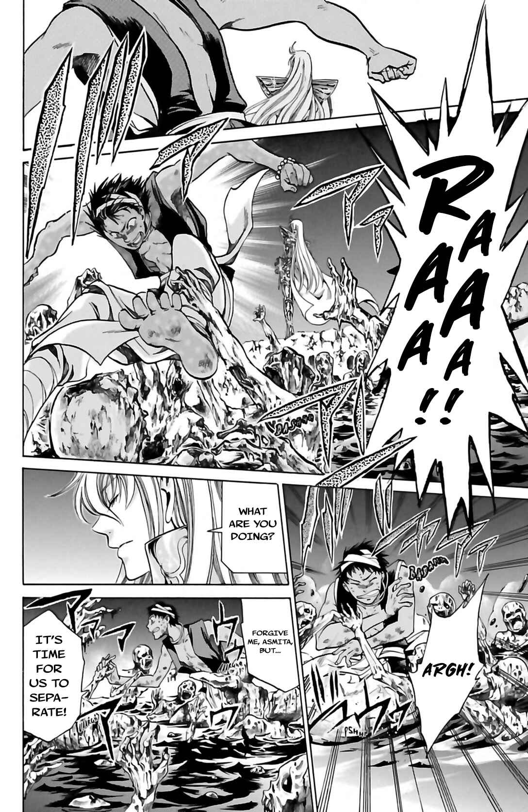 Saint Seiya: The Lost Canvas Gaiden Chapter 2 - Page 11