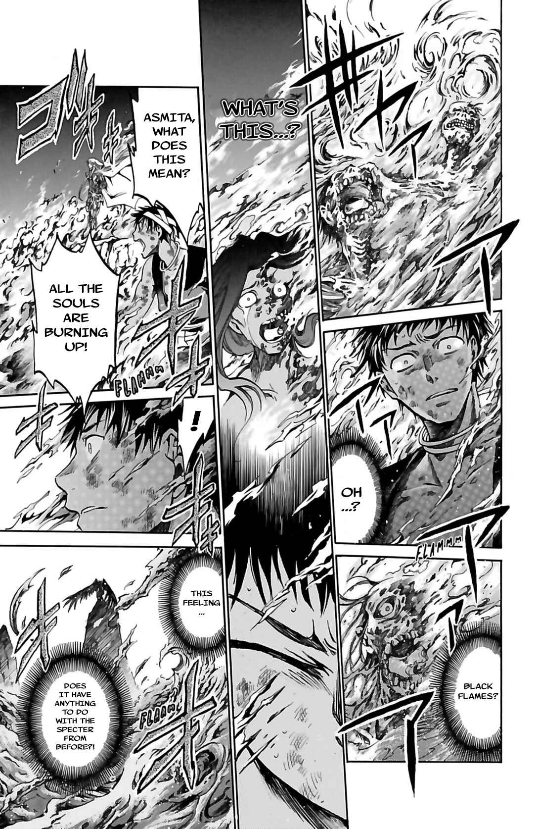 Saint Seiya: The Lost Canvas Gaiden Chapter 2 - Page 14