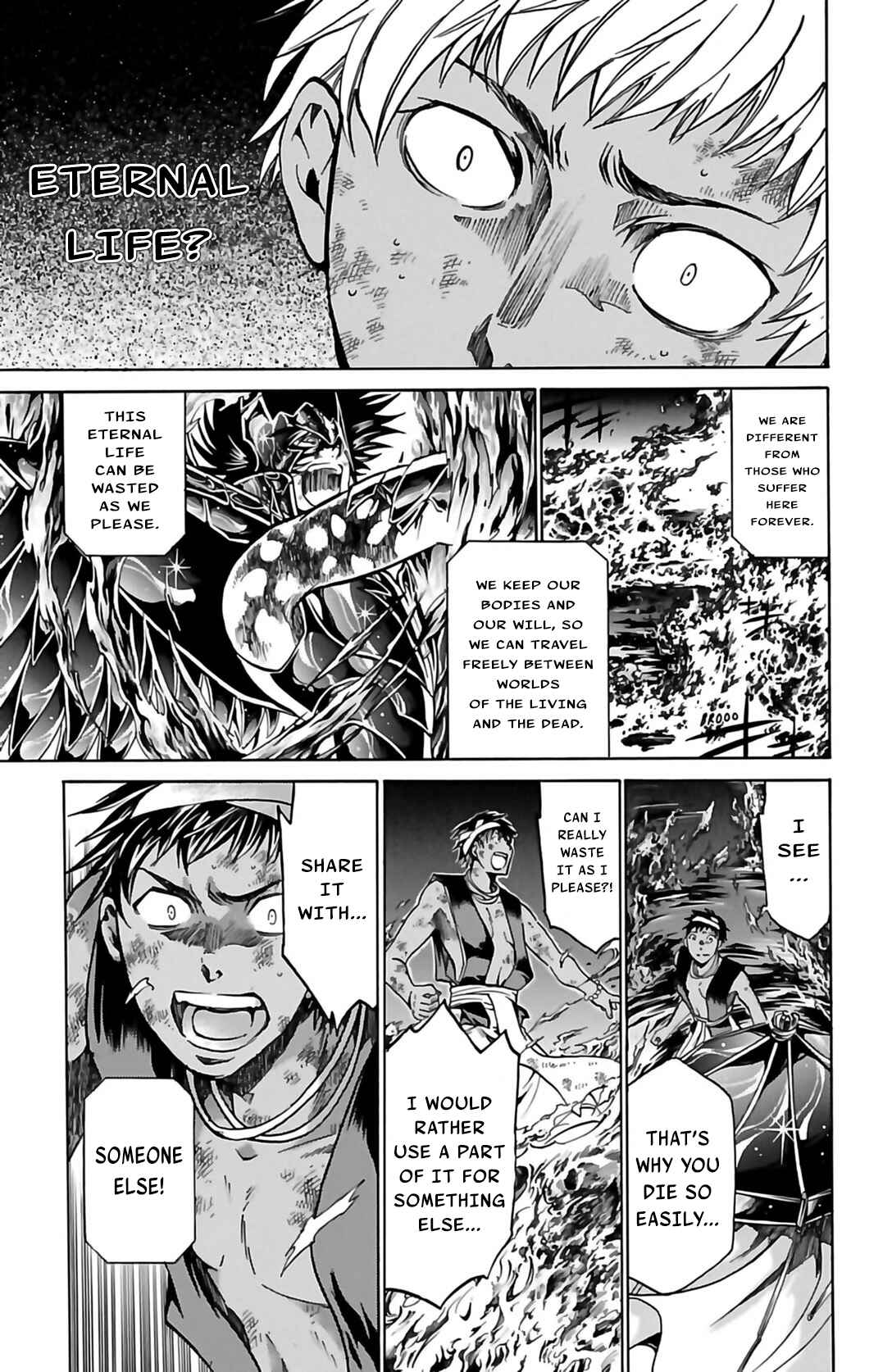 Saint Seiya: The Lost Canvas Gaiden Chapter 2 - Page 24