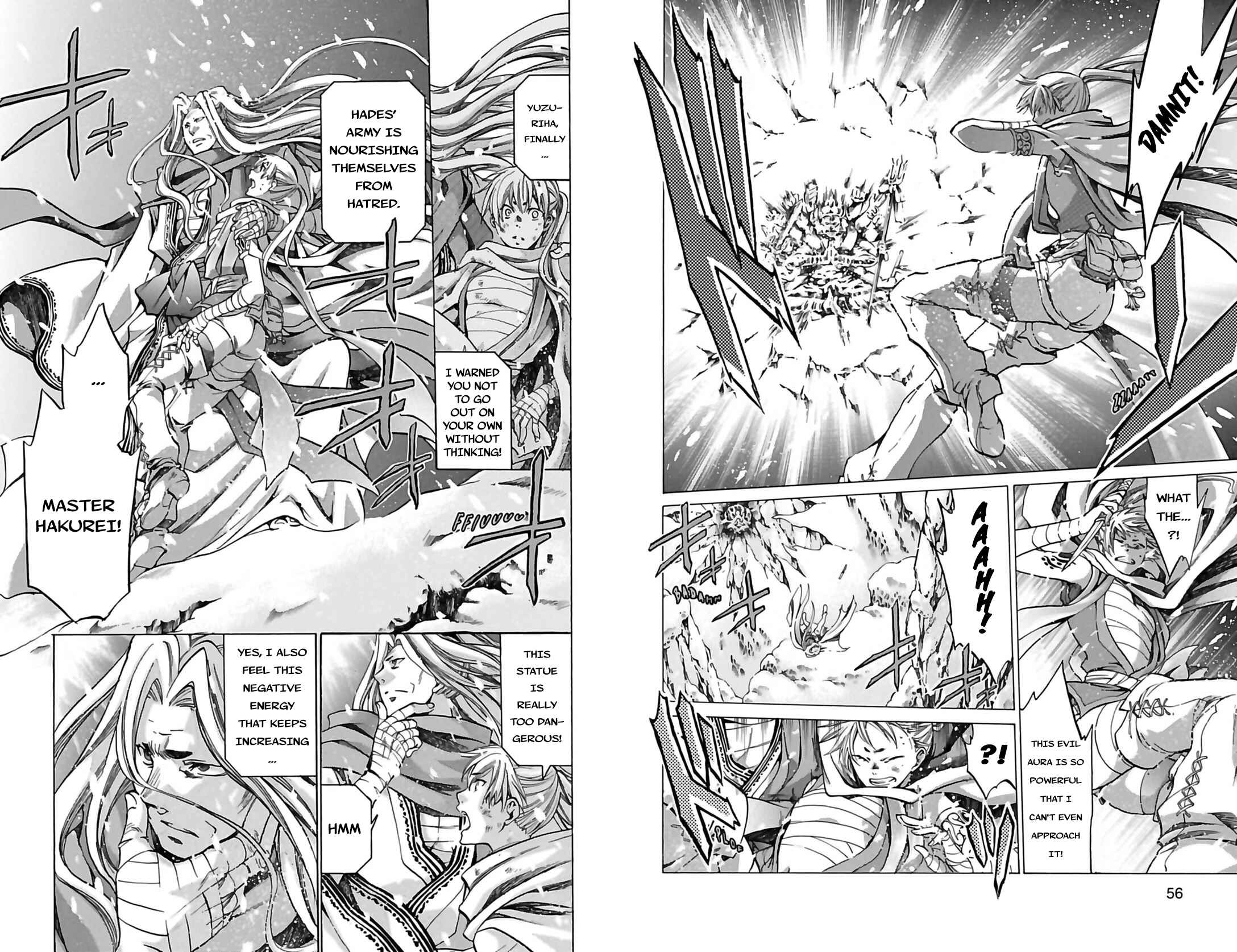 Saint Seiya: The Lost Canvas Gaiden Chapter 2 - Page 3