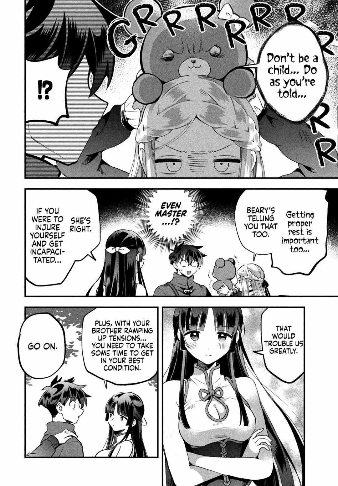 7-Nin no Nemuri Hime Chapter 70 - Page 11