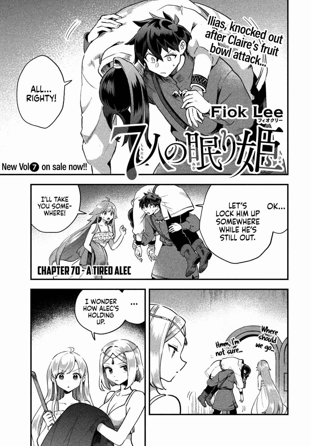 7-Nin no Nemuri Hime Chapter 70 - Page 2