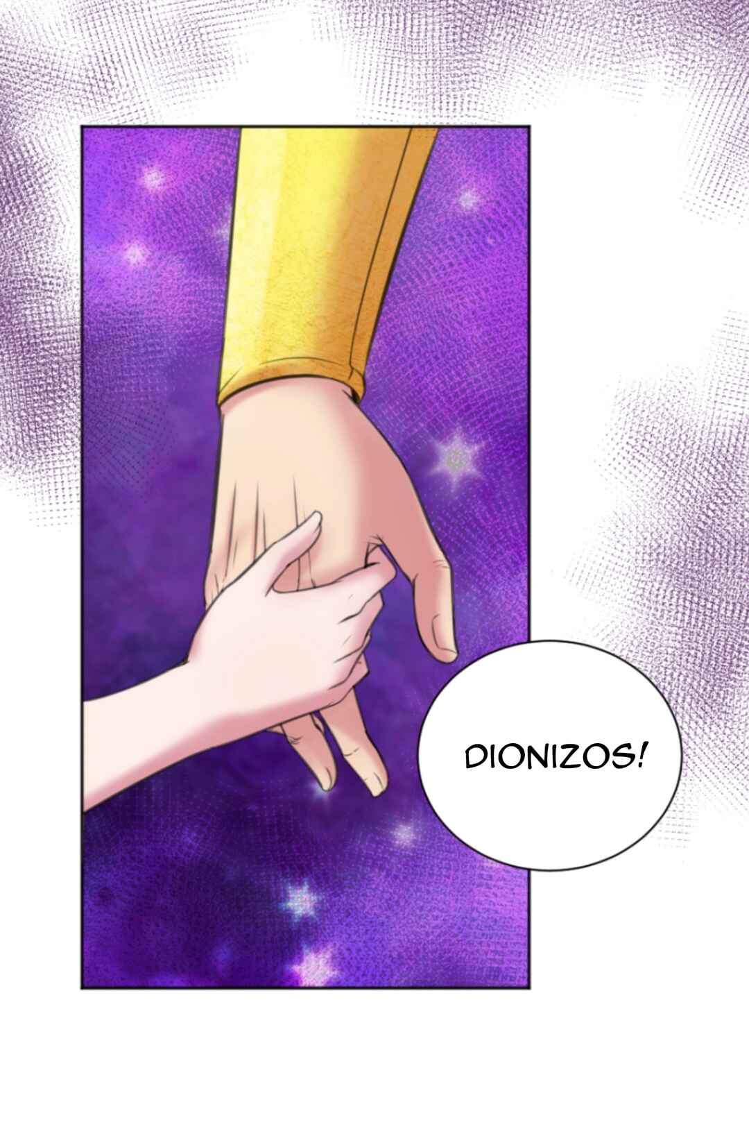 The journey of Dionysus Chapter 52 - Page 17