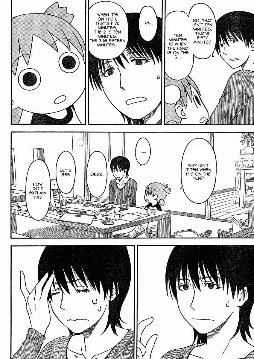 Yotsuba to! Chapter 77 - Page 12