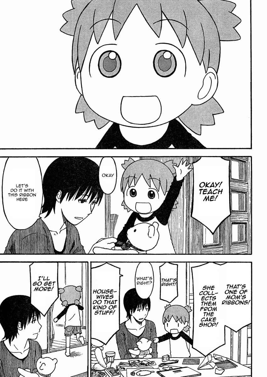 Yotsuba to! Chapter 77 - Page 15