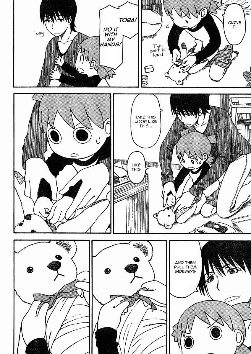 Yotsuba to! Chapter 77 - Page 18