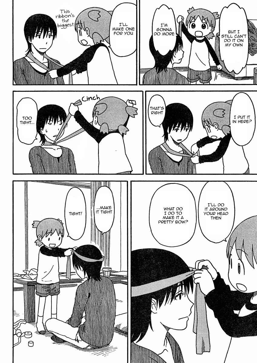 Yotsuba to! Chapter 77 - Page 20