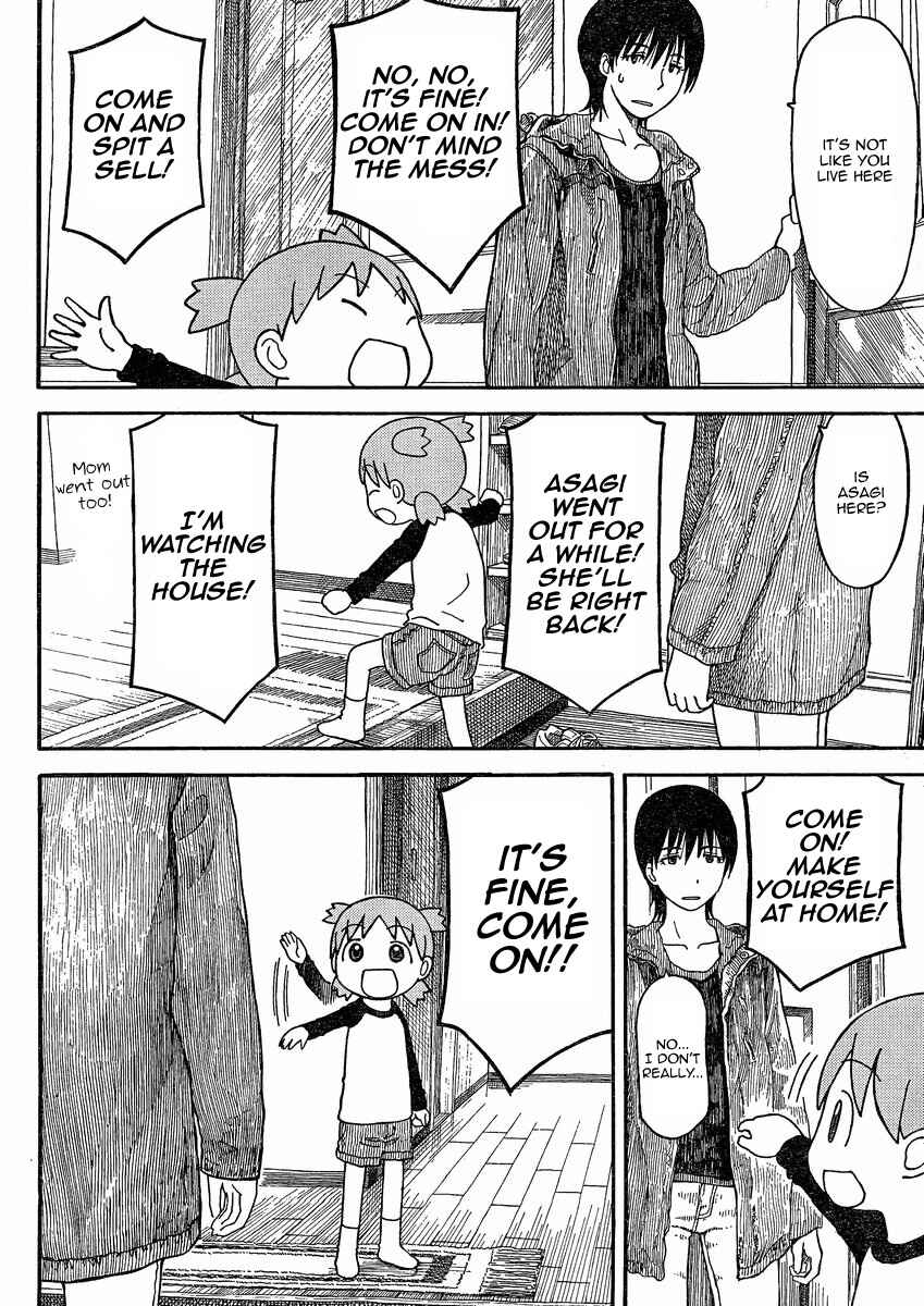 Yotsuba to! Chapter 77 - Page 4