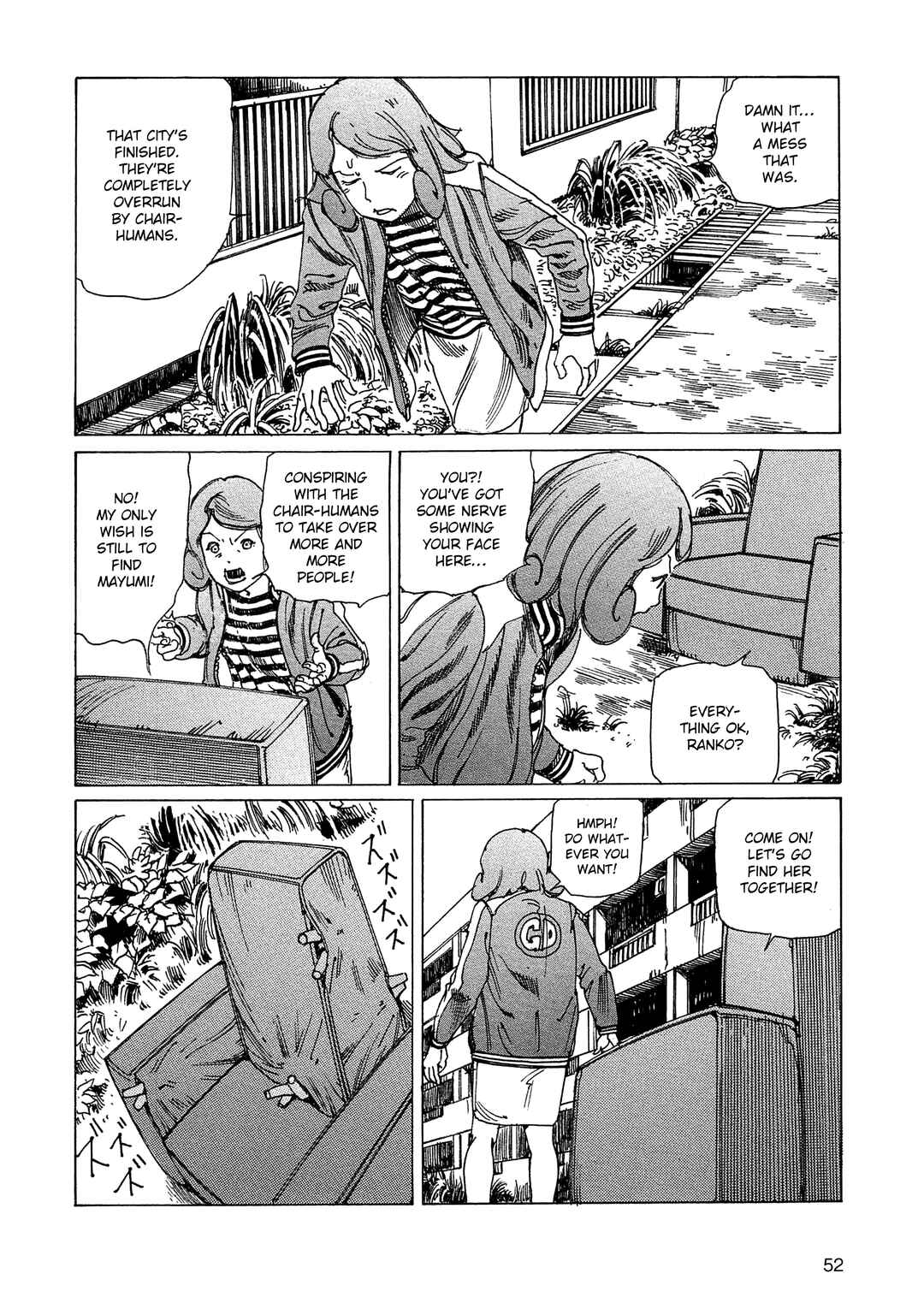 Ranpo Amnesia - 21-banme no Jinkaku Chapter 15 - Page 12