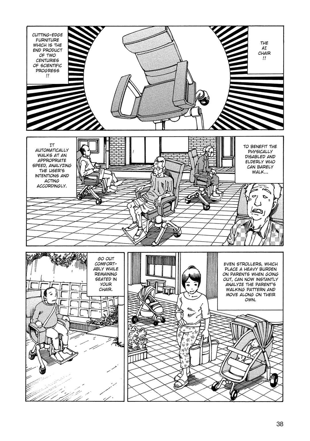 Ranpo Amnesia - 21-banme no Jinkaku Chapter 15 - Page 2