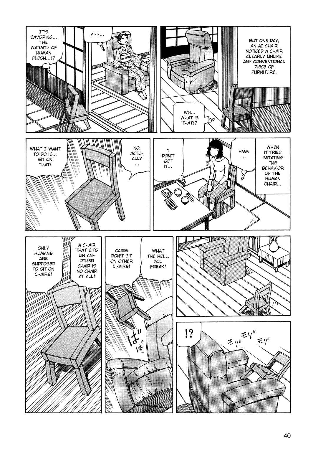 Ranpo Amnesia - 21-banme no Jinkaku Chapter 15 - Page 4