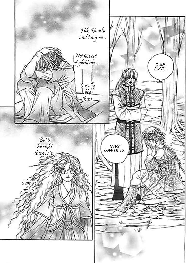 Divine Melody Chapter 20 - Page 23